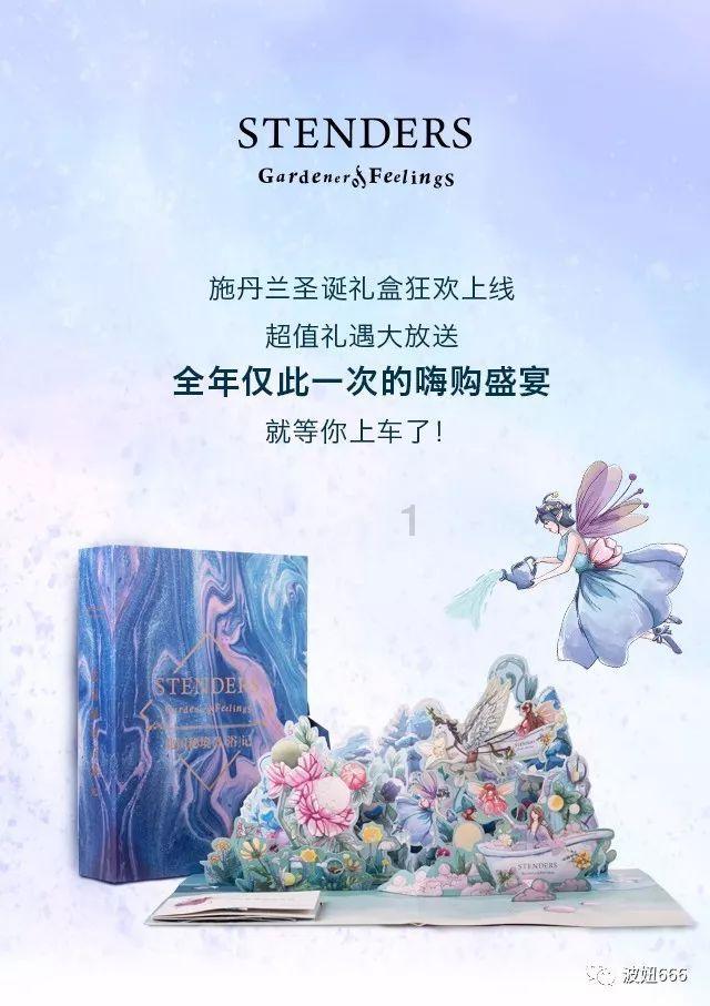 泛亚电竞网站
